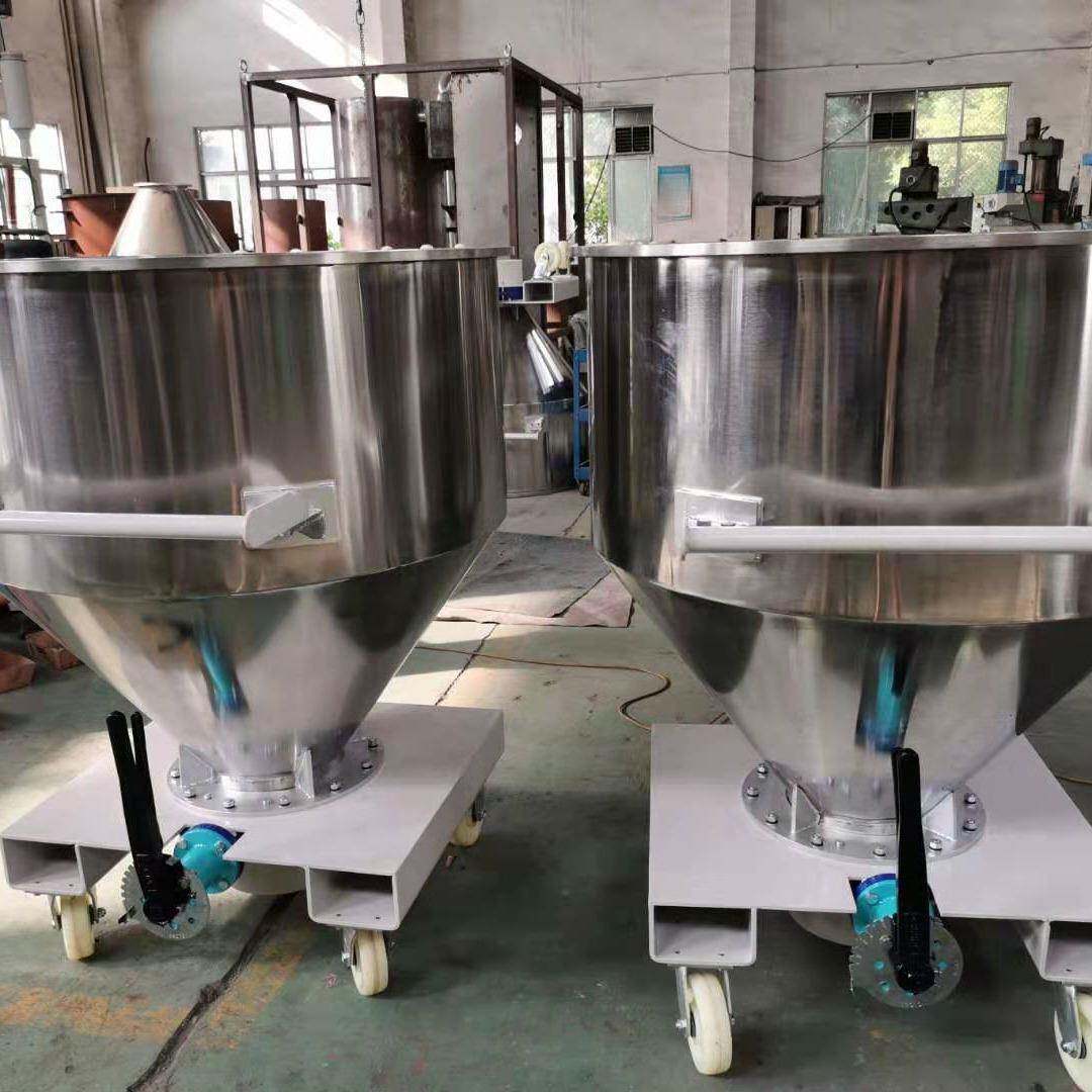 氢氧化镁不锈钢移动储料桶500L颜料周转储料斗水滑石过渡储存仓