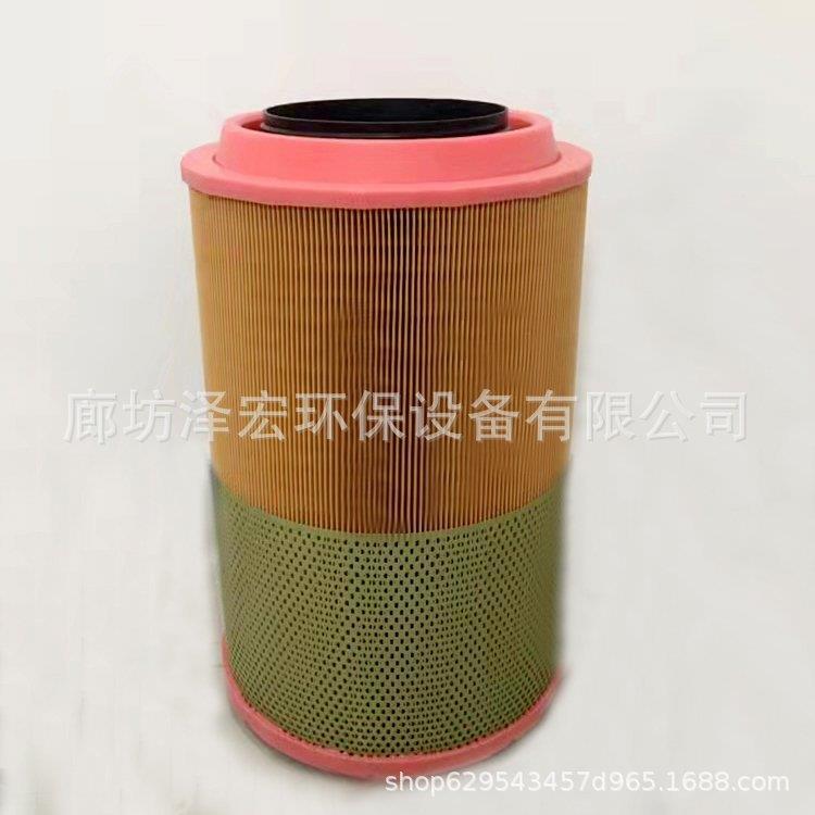 替代曼牌C271170螺杆空压机空气滤芯压缩机空滤