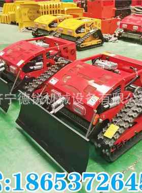 遥机控汽油草碎械 履QWH带式园林绿化剪草机 斜荒草坡割草机