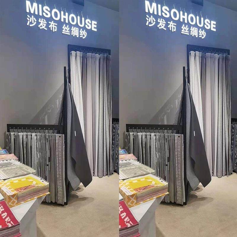 沙发布丝绸家纺布料屏风式陈列架窗帘布艺大吊卡展示架展厅展架