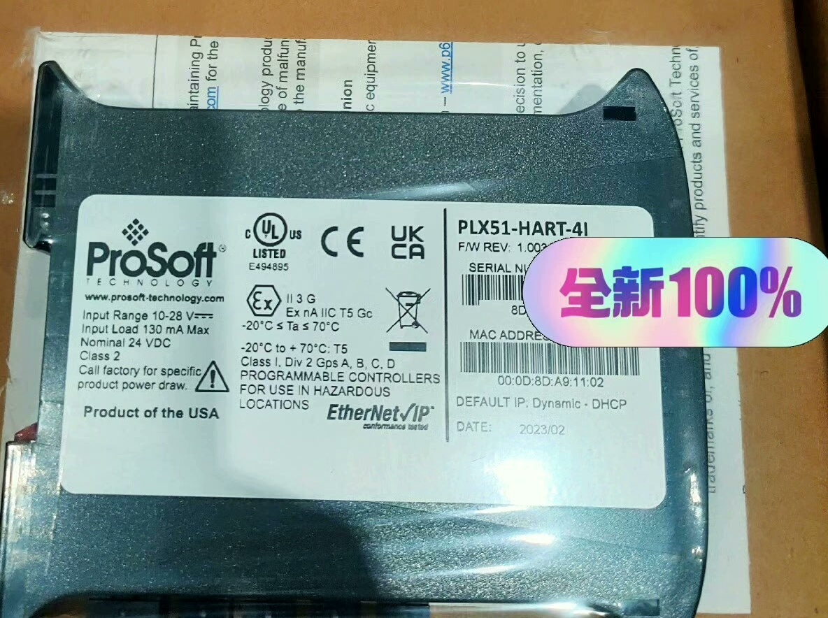 PLX51-HART-4I 全新原装正品 标价