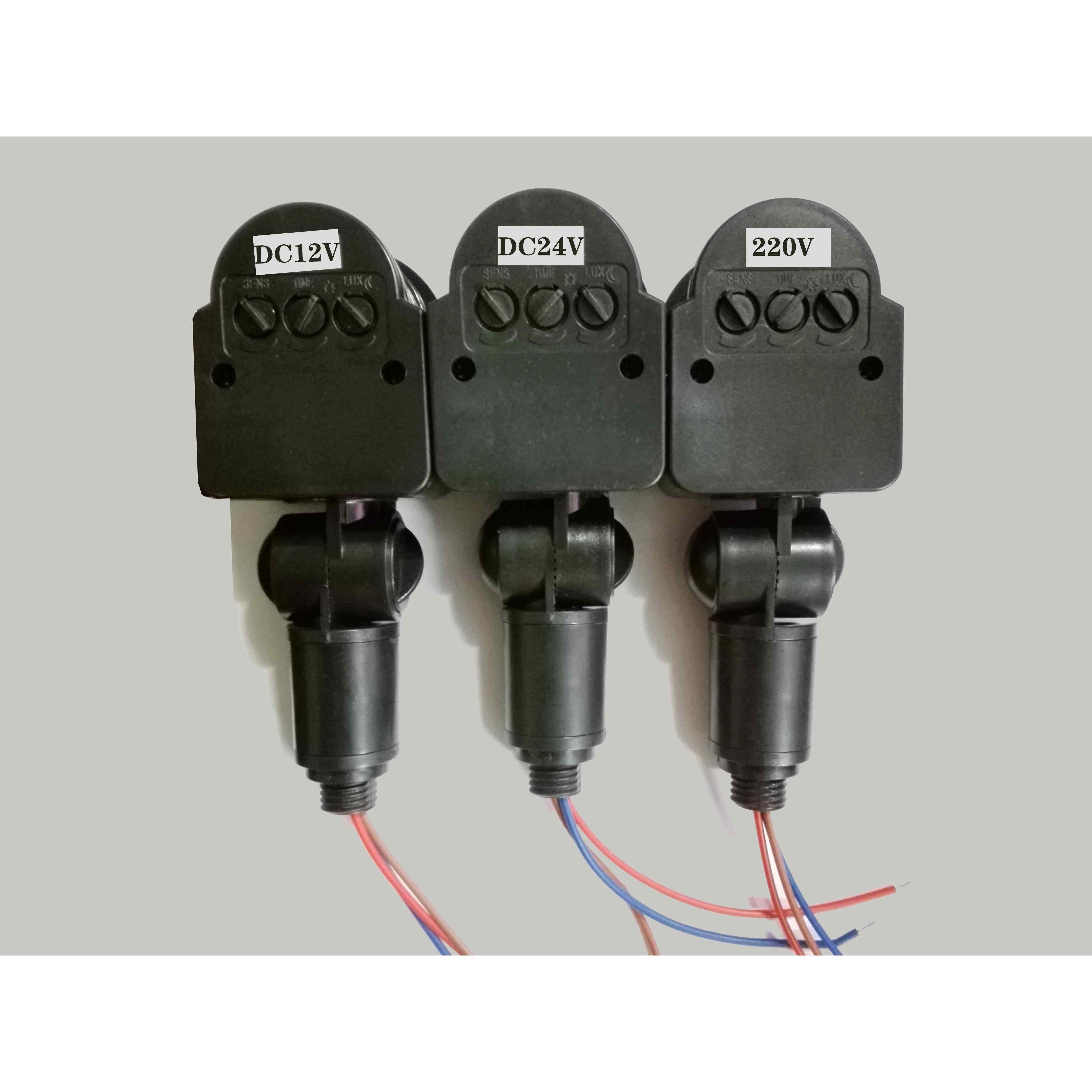 LED智能10-50W低压12V投光灯泛光灯人体感应器PIR红外感应开关