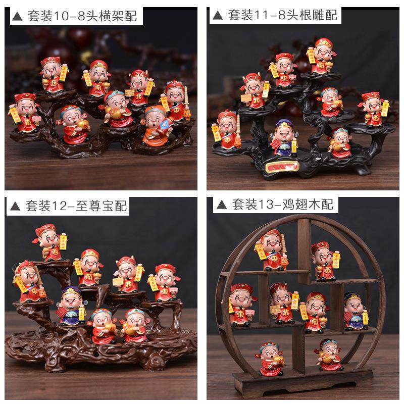 僮烨Q版五路财神爷摆件办公室桌面配展架店铺乔迁礼品家居玄关装
