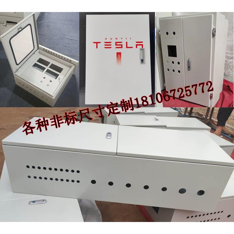 来图做定配双电图箱明装门防雨配电箱厂控制柜仿威柜电控箱电气柜