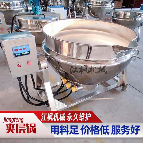 大型500L可倾式夹层锅蒸煮锅 熟食猪蹄牛肉扒鸡烧鸡熟食卤煮锅
