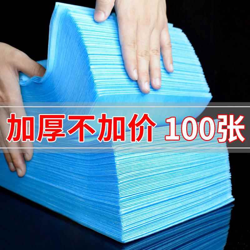 免洗床单美容院按摩床专用防水防油带洞床垫不织布透气垫100张