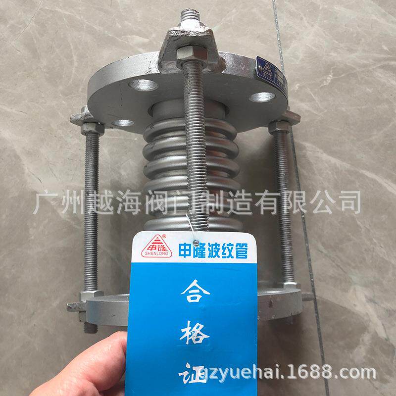 广州申隆法兰不锈钢304波纹管金属编织软管耐高温蒸汽防爆波纹管