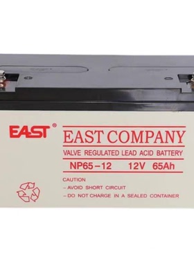 易事特NP12V7AH24AH38AH65AH100AH150AH200AH铅酸免维护UPS蓄电池