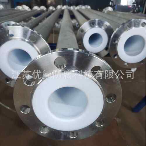 钢衬四氟管道内衬四氟衬氟四氟喷涂PFA喷涂PTFE喷涂F40喷涂管道