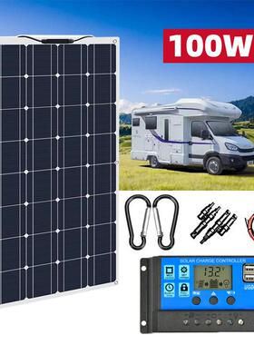 100W单晶太阳能充电板 房车游艇柔性太阳能电池板 Solar-Panel