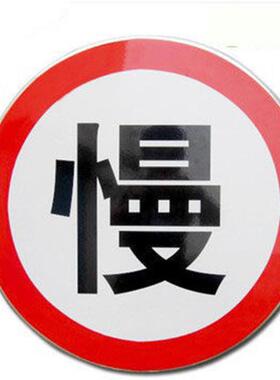 限速标志牌现货限高标志牌交通标识牌铝板标志牌