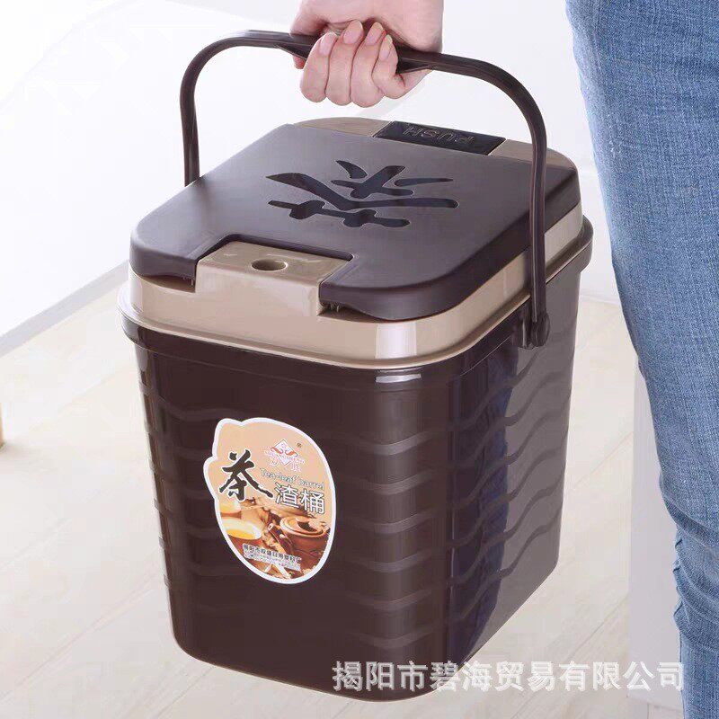 茶渣桶茶水桶塑料垃圾桶家用茶叶过滤废水桶功夫排水茶桶揭阳厂家