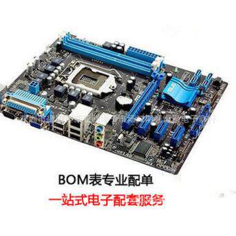 220uF 16V 6*12mm 插件铝电解电容铝电解电容器
