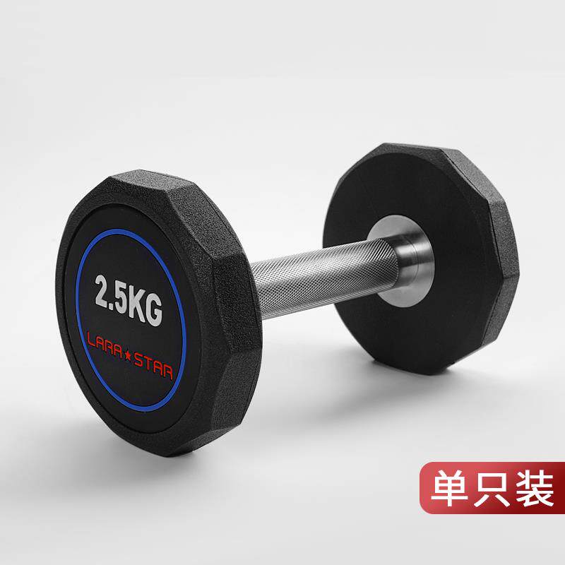 正品劳拉之星L30S94固哑铃男士健身房0器材专业一对套装5/1/15/2