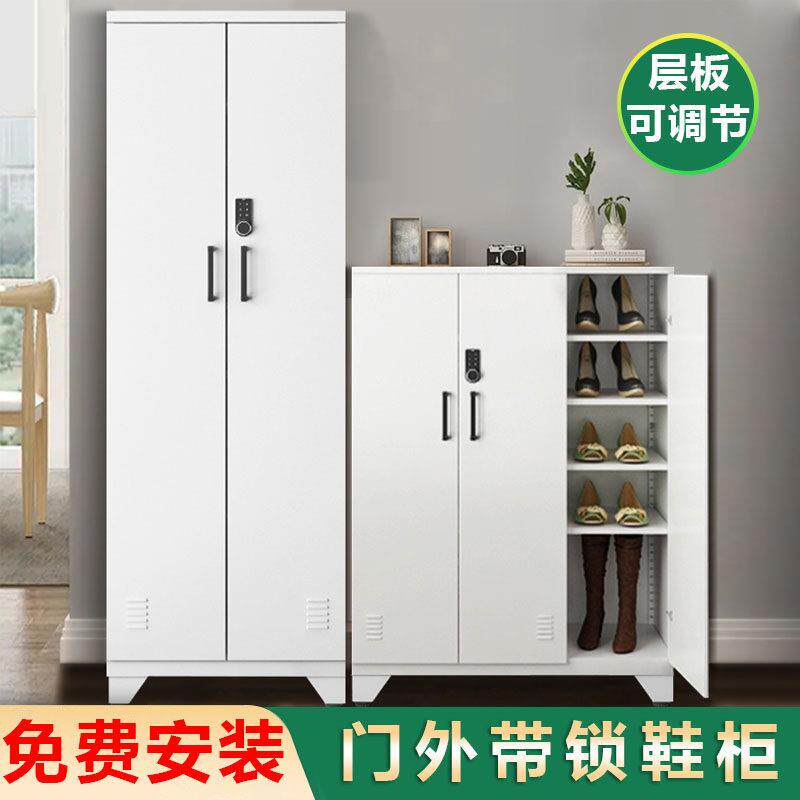 带锁鞋柜家用门外室外走廊楼道电梯口钢制大容量阳台收纳铁皮鞋架