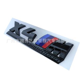 适用于BMW尾标改装 M标志3系5系新X1X2X3X4X5X6X7X8车标 黑色雷霆版