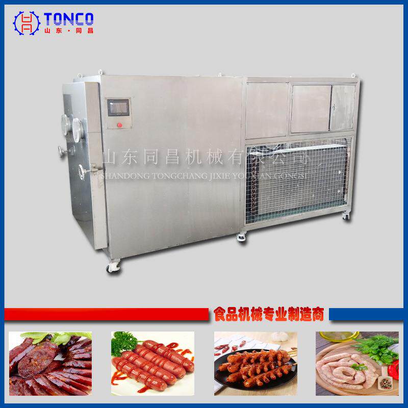 5平10平食品级真空冷冻干燥机 果蔬海鲜肉类全自动冻干设备厂家