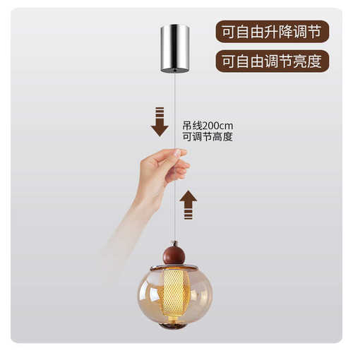 中古风复古卧室床头小吊灯高颜值玻璃主卧房间书房护眼走廊过道灯