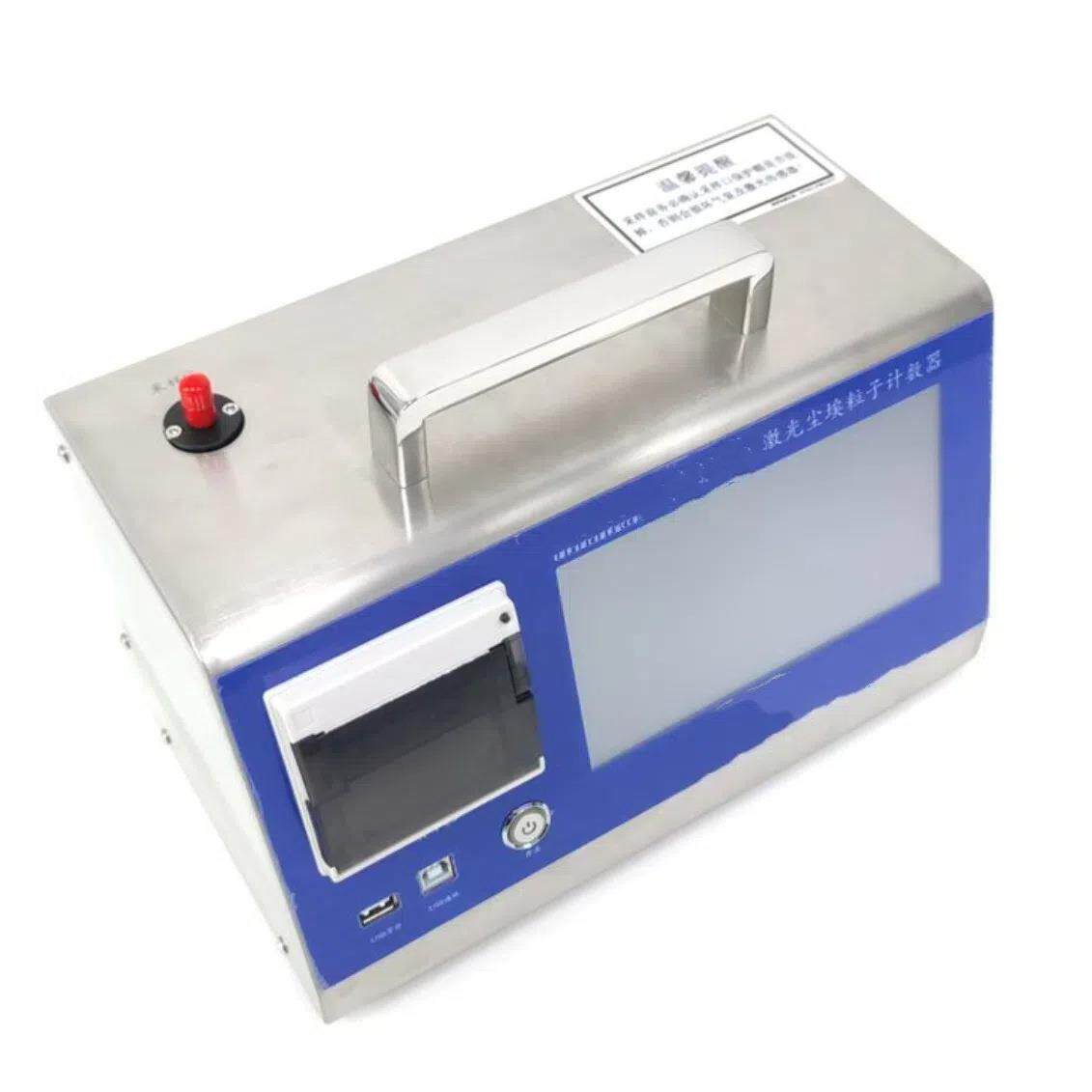 Y09-310XP激光尘埃粒子计数器 轻便型大流量尘埃粉尘粒子测试仪