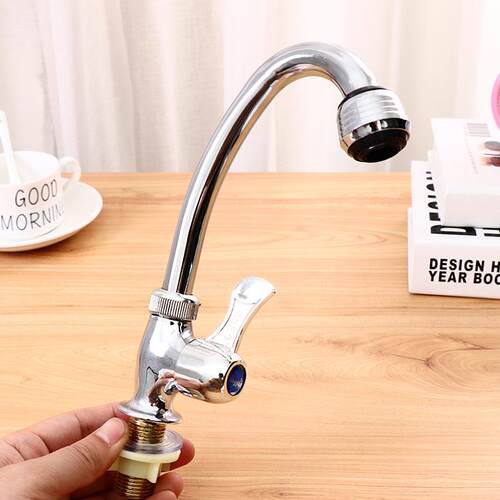 Feng'en W9 Home Use Stainless Steel Faucet, Vegetable Washin