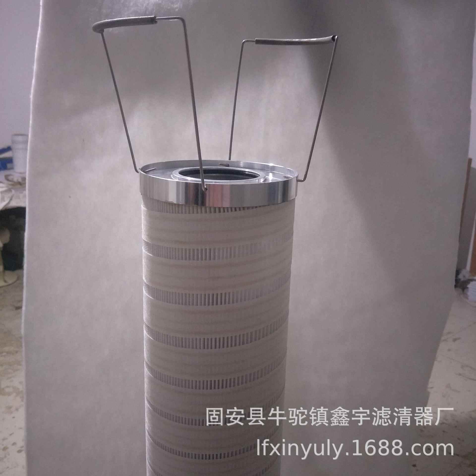 新款H80HC800FK0FKS0-HYC11风力发电齿轮C涡箱轮机油滤芯