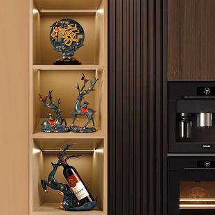 贝美创意麋鹿酒架汉摆轻客厅LIV新件中式 饰年会 家居奢玄关酒柜装