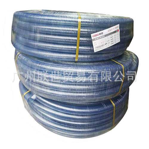 广东联塑PVC透明钢丝增强管25*31-32*38PVC负压钢丝软管输油管