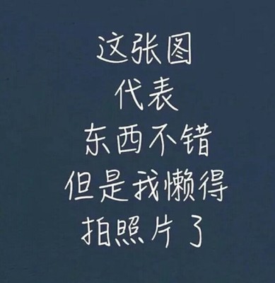 高人气的曼容豪世HF021ED电热水壶怎么样，优缺点曝光分析