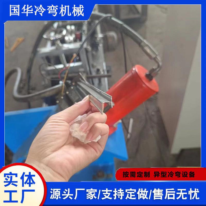 国华异型材冷弯板材压瓦机 小型冷弯设备制造 金属机械压瓦机