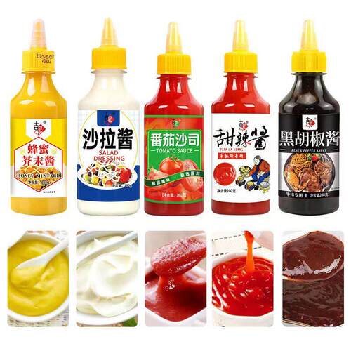 沙拉酱1.3kg挤压瓶蛋黄香甜味千岛酱蔬菜水果沙拉三明治酱料番茄