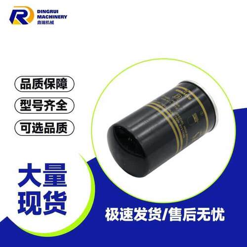 600-319-3870品质滤芯SAA4D95LE-5L-WPC70-8PC130-8PC110-8