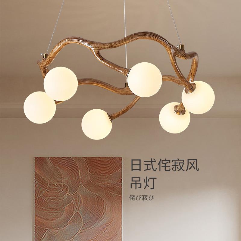 日式佗寂风吊灯工业风民宿客厅装饰树枝灯网红创意茶室餐厅吊灯