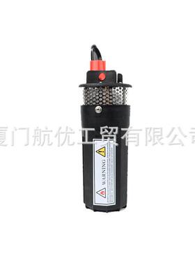 微型直流太阳能水泵式水泵XYK泵12V2潜4V微型太立阳能深井潜水自