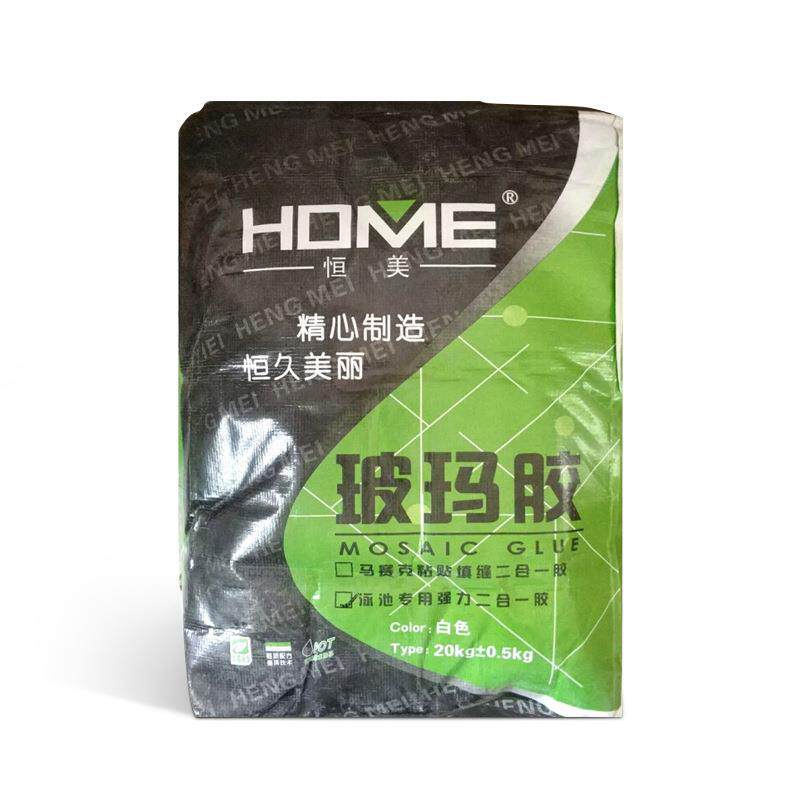 新款直销游泳池泡池玻璃陶瓷马赛克粘合剂粘贴填缝二合一瓷砖胶辅