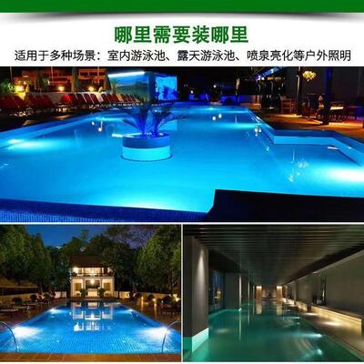 L水ED底照明灯具YD12挂壁式4泳池喷泉七彩水底灯30锈不钢喷泉水下