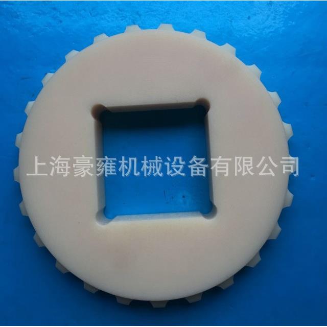 厂家直销25齿5935链轮耐磨斜伞塑胶齿轮传动件尼龙大齿轮