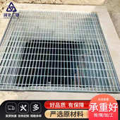 热镀锌钢格板厂家现货下水道防滑排水沟盖板电厂平台不锈钢格栅板
