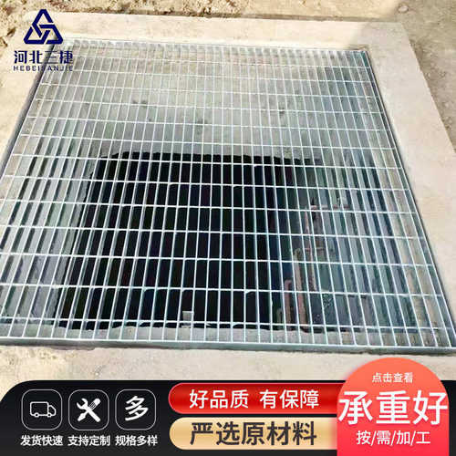 防滑现货电厂钢格板平台栅板格盖板热镀锌下水道不锈钢厂家排水沟