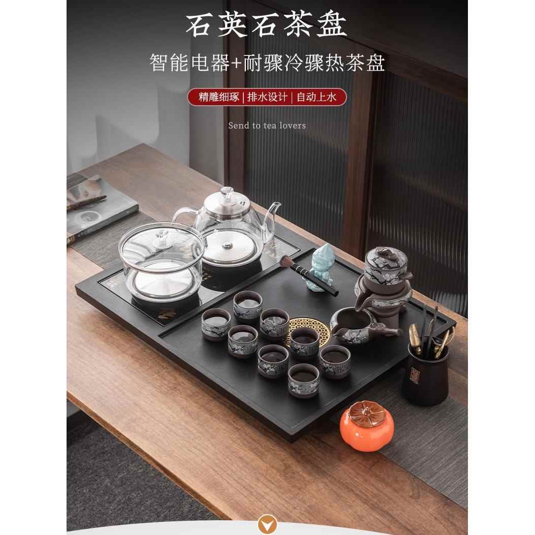 小石茶盘2025全新全自动成套集成小茶几茶具紫砂泡茶家成套茶具