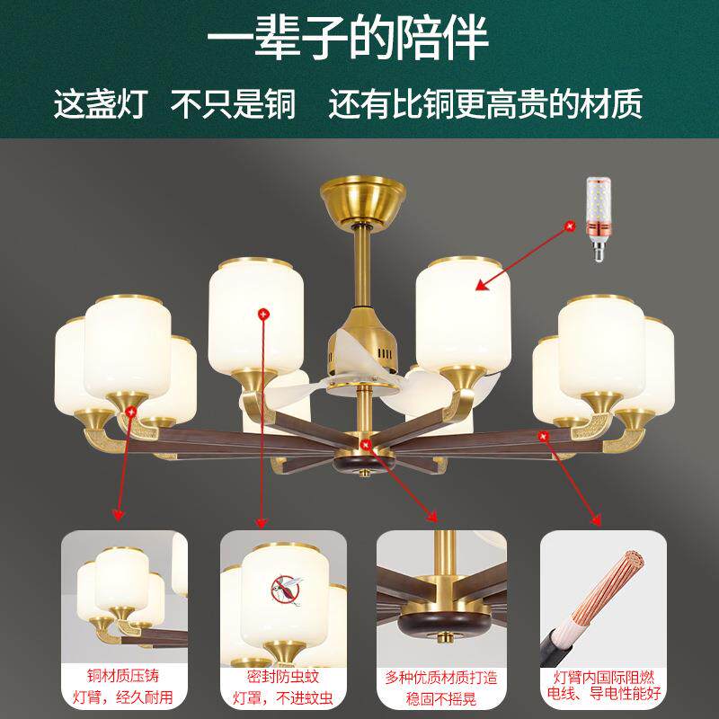 新中式风扇灯隐形吊扇灯客厅吊灯现代简约中国风餐厅卧室电扇灯具