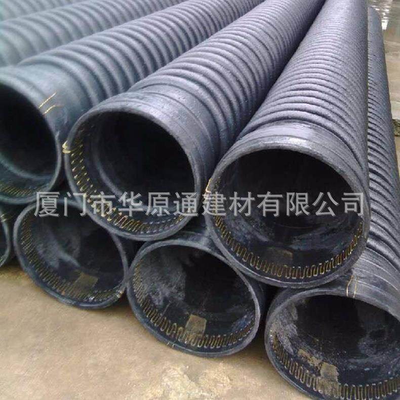 B型克拉管 hdpe克拉管 排污管克拉管 缠绕结构壁克拉管价格700