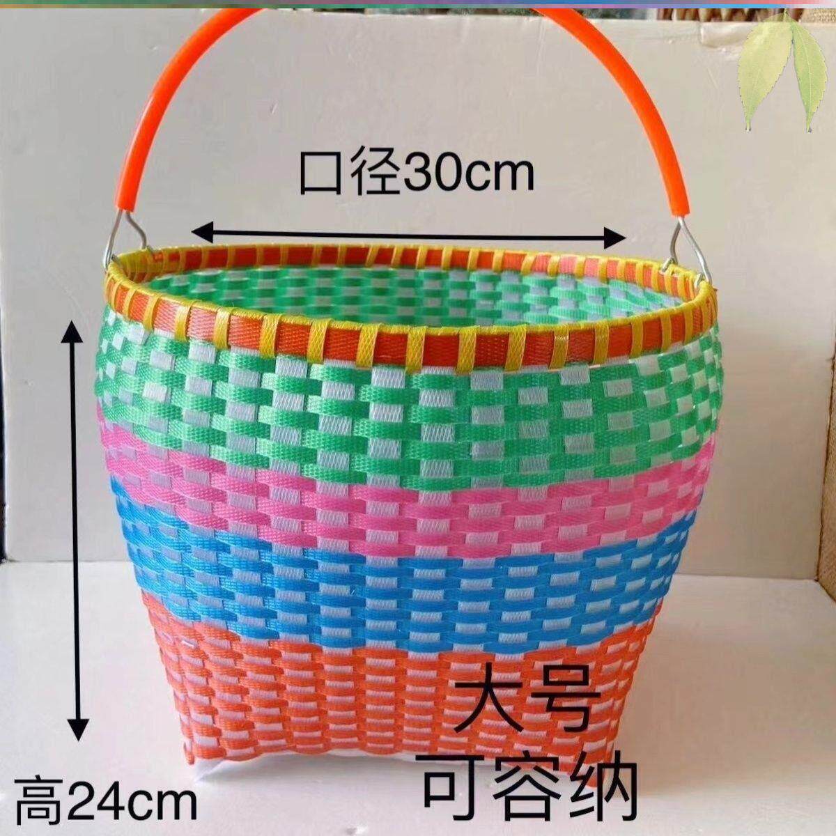 复古彩色菜篮手工编织篮子家用菜篮子手提购物篮鸡蛋采摘提篮收纳