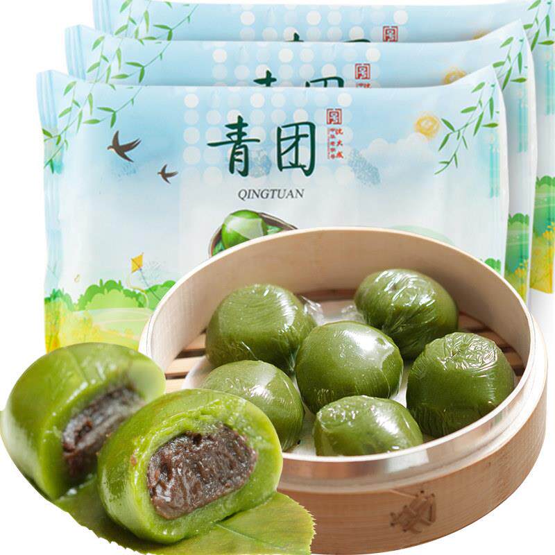 艾草芝麻豆沙青团*盒袋装清明果糯米团子上海糕点中式传统
