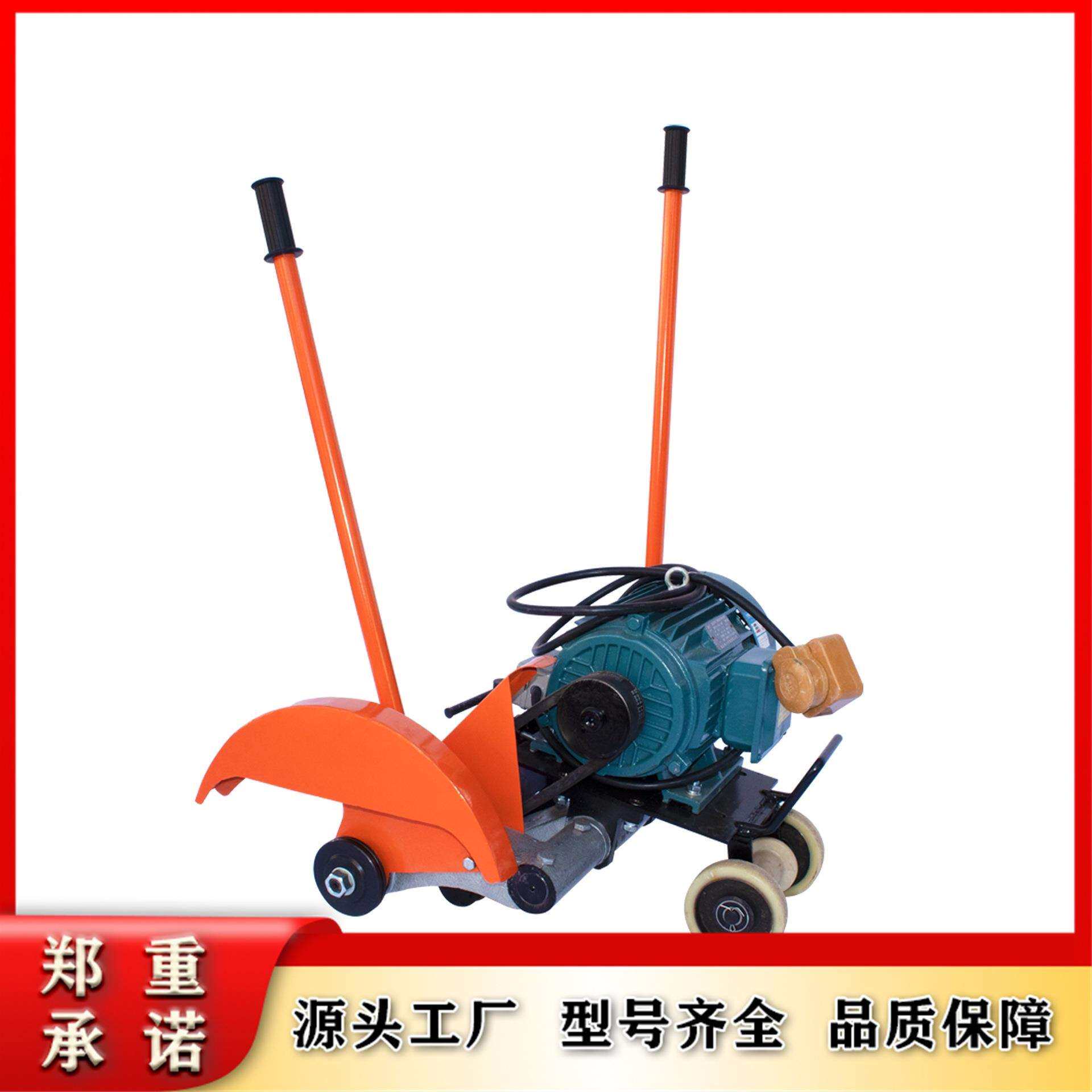 QG-4电动切轨机 便携式钢轨锯轨机施工工程机械铁路轨道工务用具