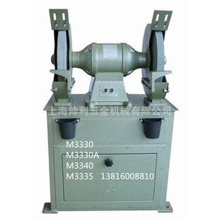 除尘砂轮机集尘砂轮机上海 M3330 三棱牌环保砂轮机 除尘砂轮机