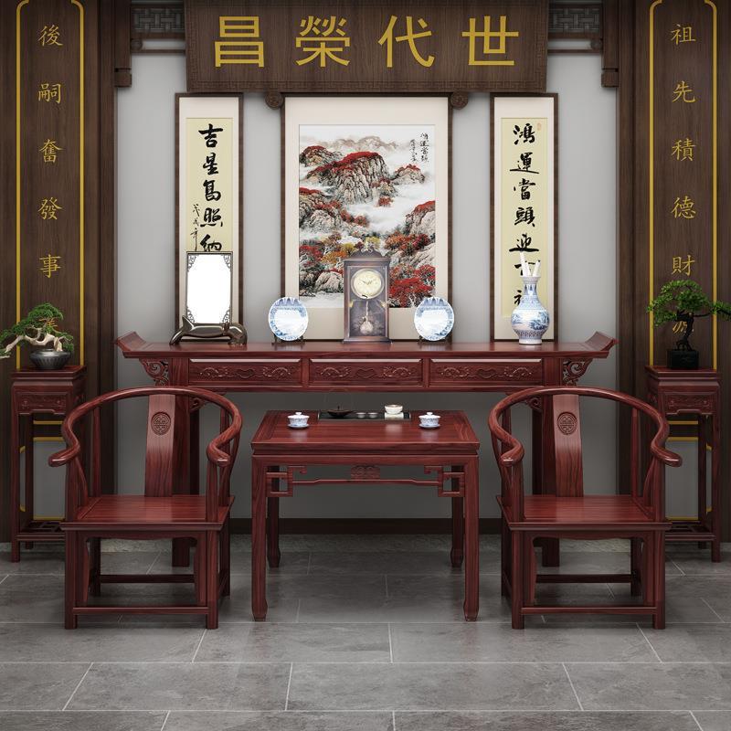 中堂六件套新中式神台条案供桌农村堂屋家具八仙桌案台实木香案