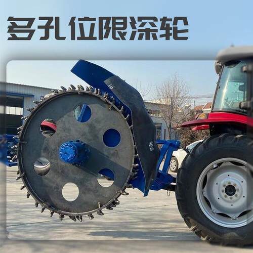多种型号的圆盘开沟机 牵引悬挂式开槽机 电缆线管道挖沟神器