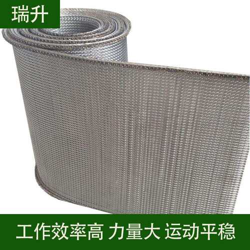 厂家直供网带 流水线金属传动网带 热处理炉网带 隧道炉窑炉网带