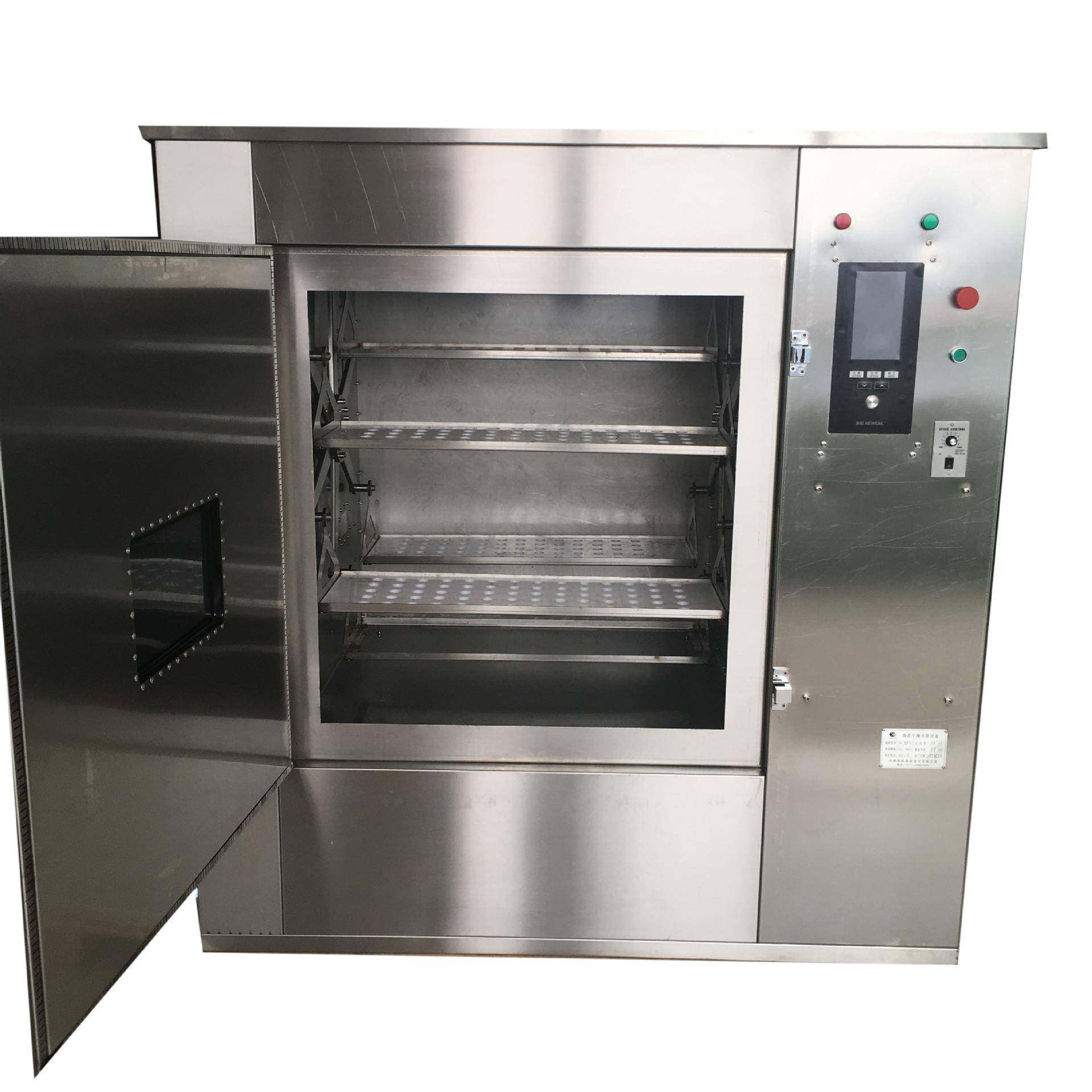 厂家供应快餐盒饭加热商用微波炉微波杀菌设备小型食品烘干机