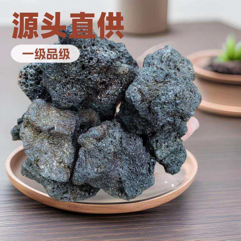 天然红色黑色火山事大块原石北方火岩石盆栽假山造景吸水石头